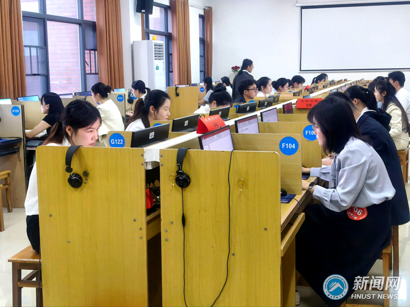 第五届湖南省教育类研究生教学技能大赛在湖南科技大学举行