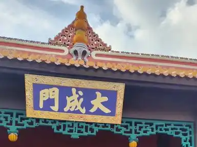 湘潭市领导陈若杨走访调研昭潭书院