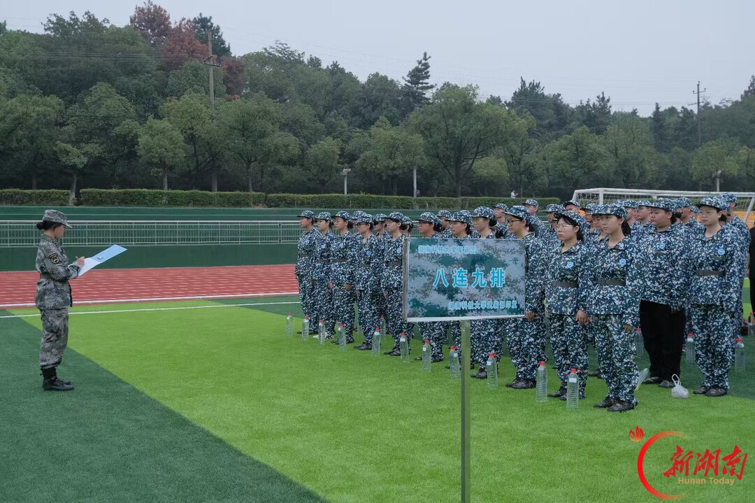青春正步走|严抓细节,聚力成长