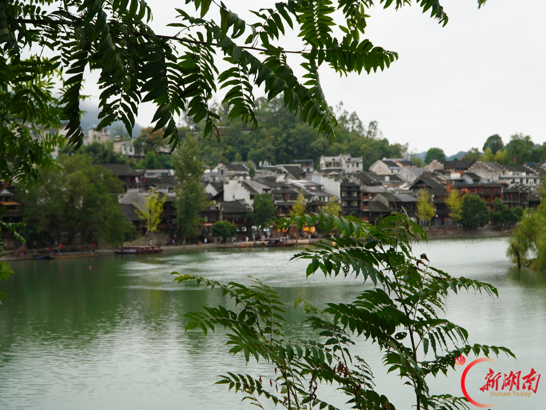 第五届湘西州旅游发展大会现场图集｜走进沈从文笔下的边城