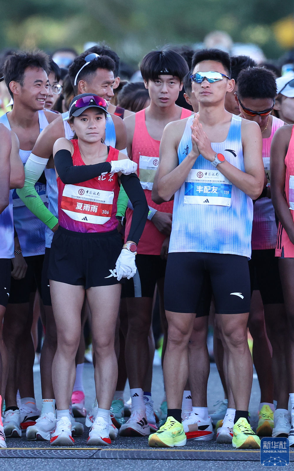 2026北京马拉松暨全国马拉松锦标赛在京举行