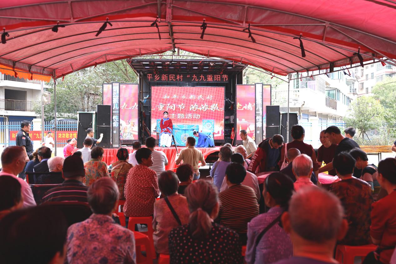 家门口看非遗 团圆宴上话变迁 珠晖区新民村重阳敬老活动温情上演