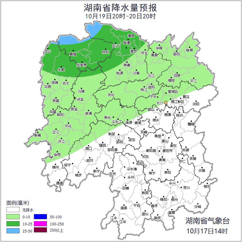 暴雨蓝色预警！怀化这些地方需注意