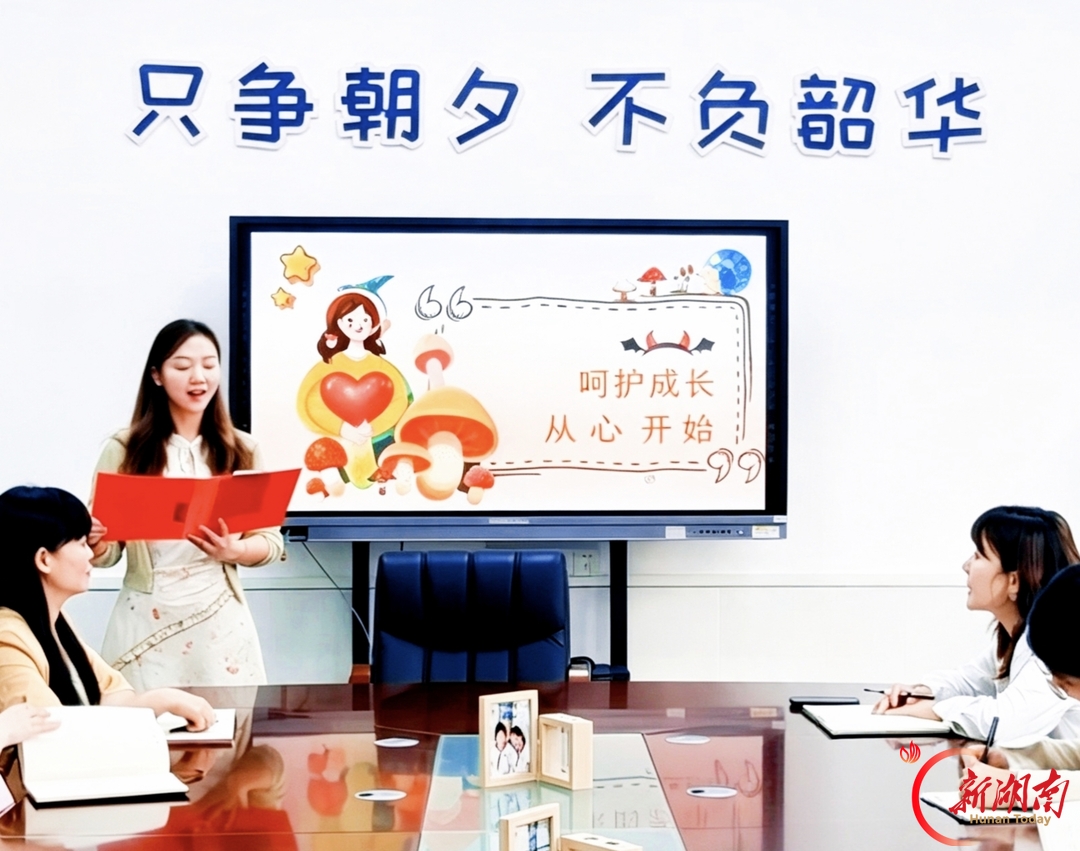 长沙市伍家岭小学:香樟润心淬本领 德润校园护成长