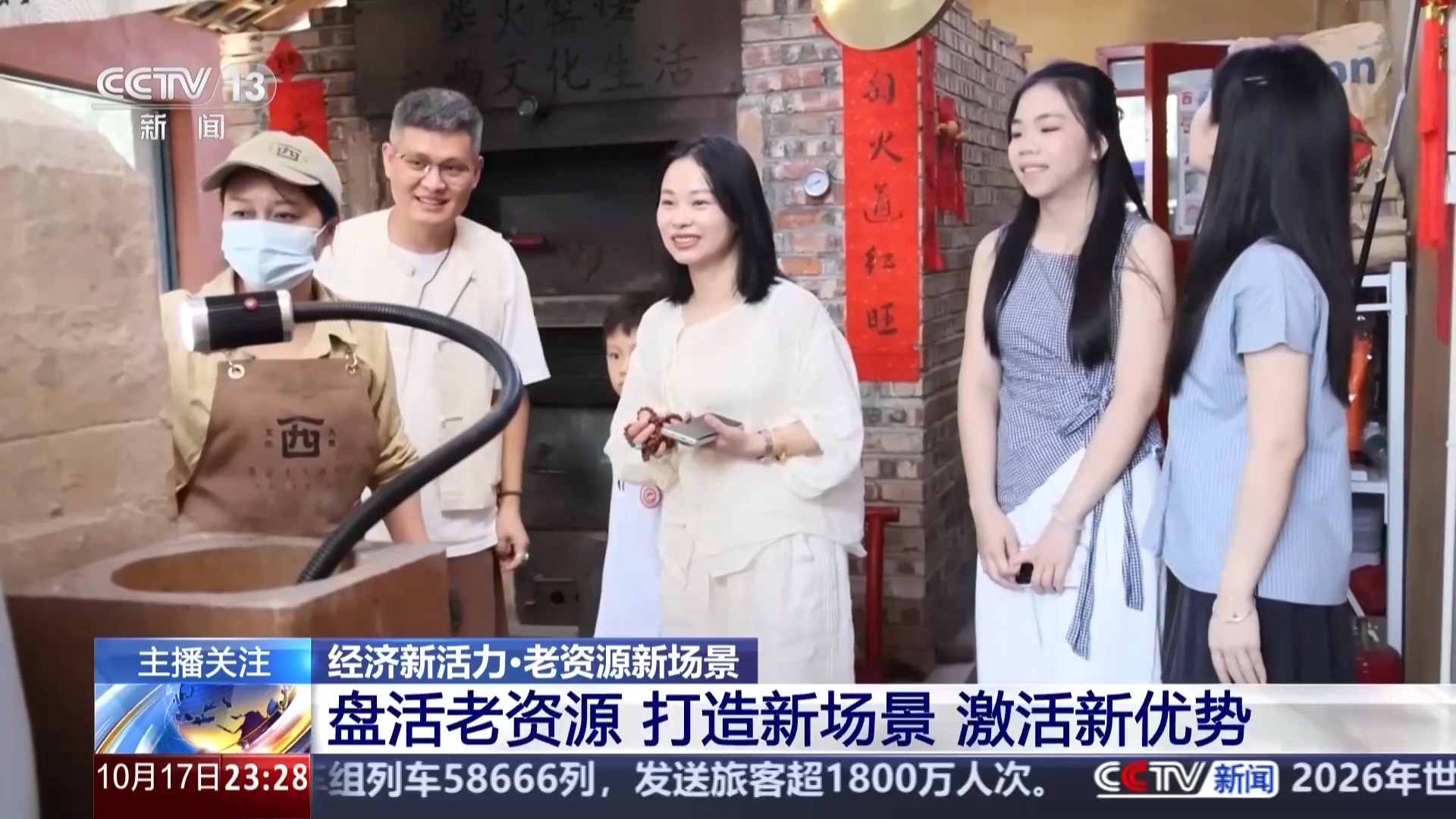 产业规模3.17万亿，5亿人参与！中国户外运动为什么这么火？