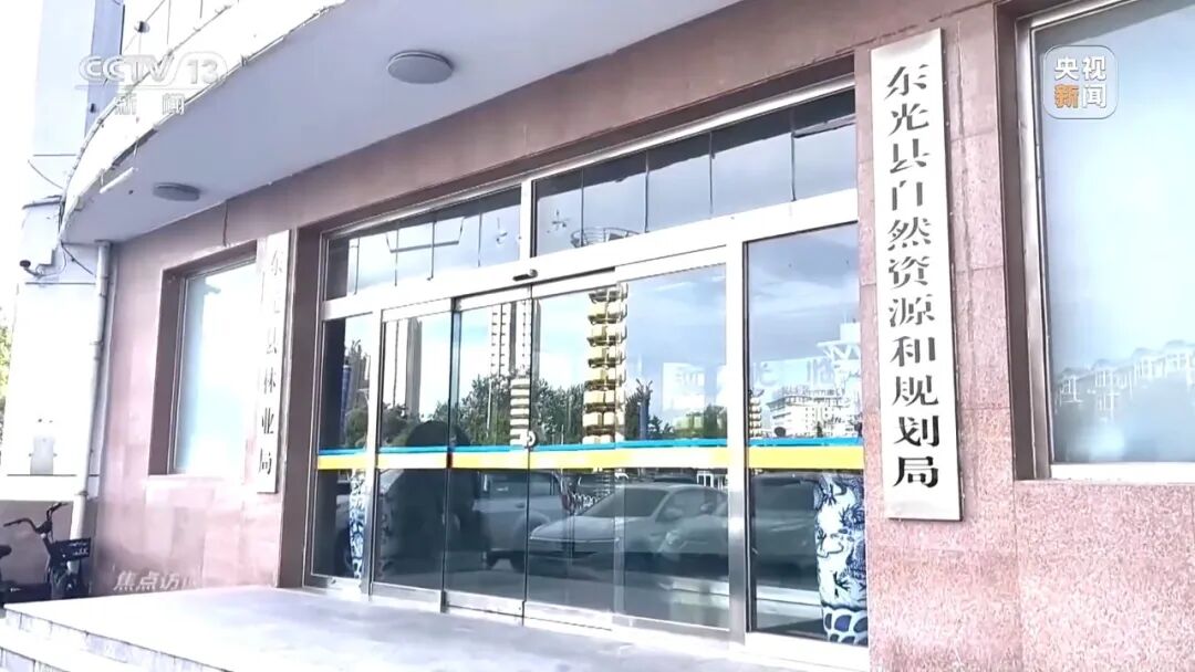 央视曝光危化品“黑窝点”：为了纳税，东光县不让取缔、不让搬走，想要这个税收