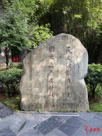 怀念陈羲明先生