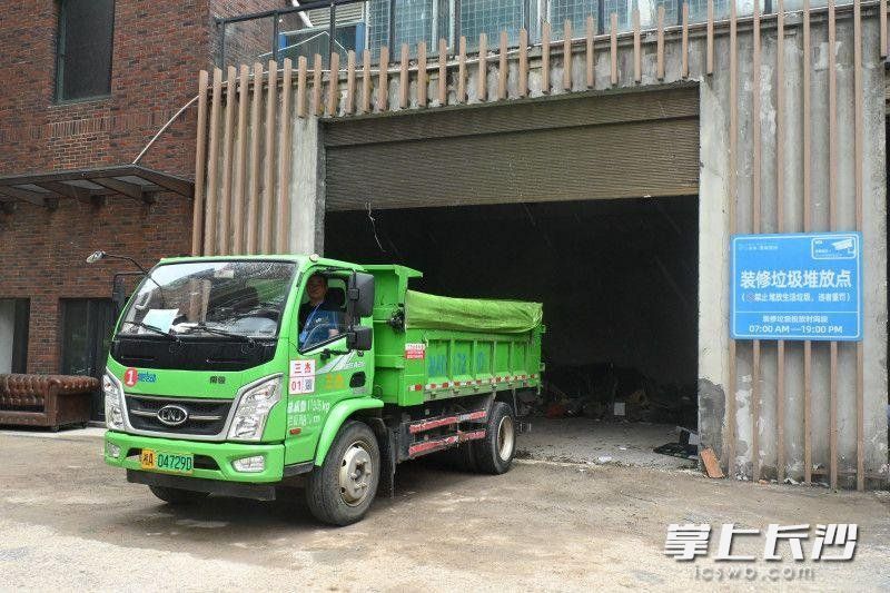 建筑垃圾 “重生记”，看长沙县如何对废料再利用