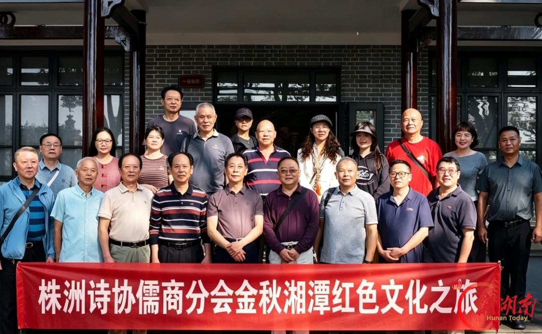 美文 | 金秋寻红