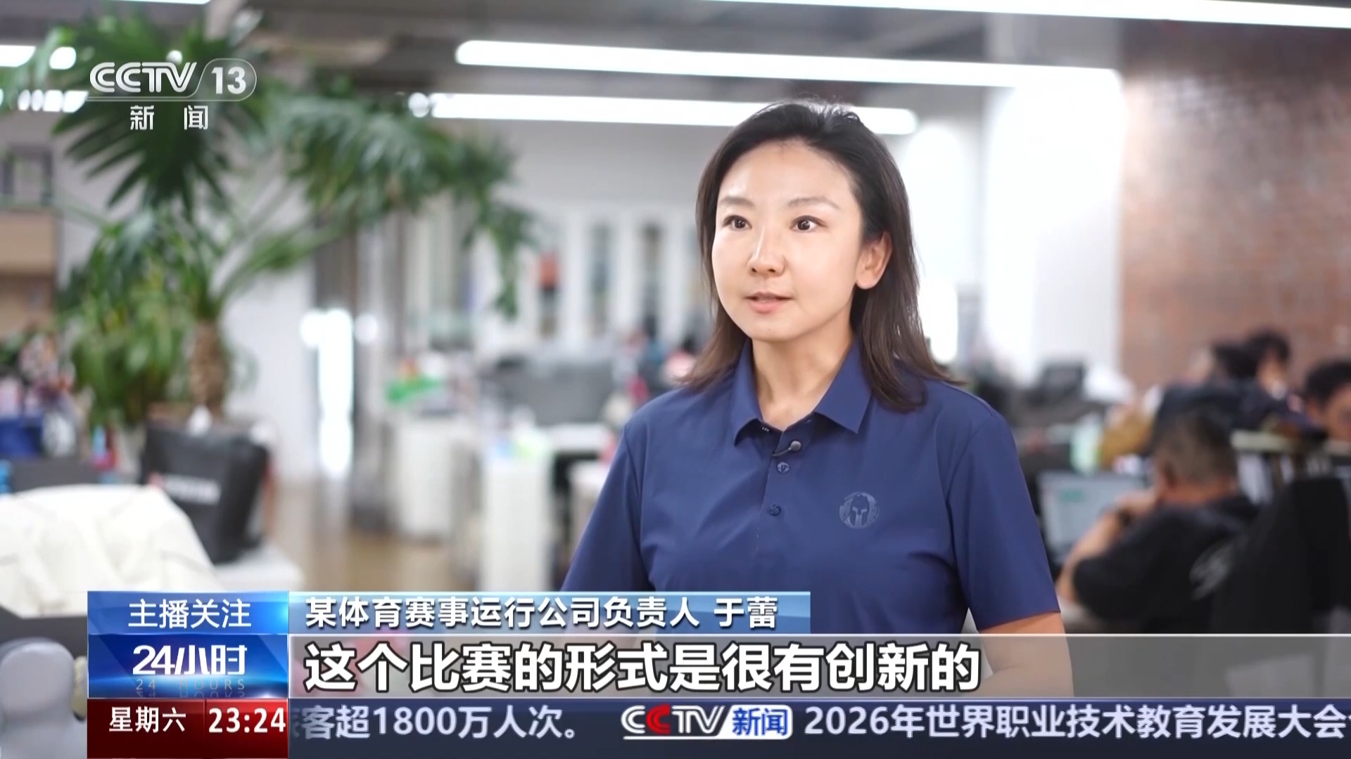 产业规模3.17万亿，5亿人参与！中国户外运动为什么这么火？