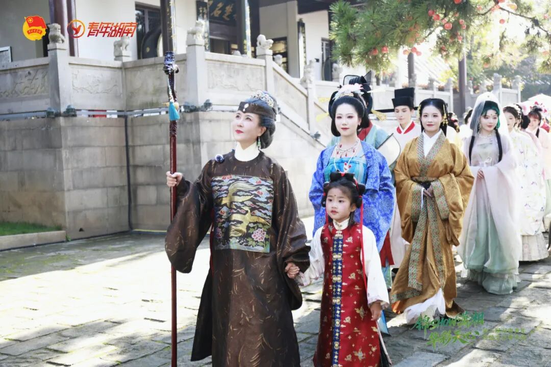 湖南这个地方怎么还没火?本周日,“顶流”要来了!