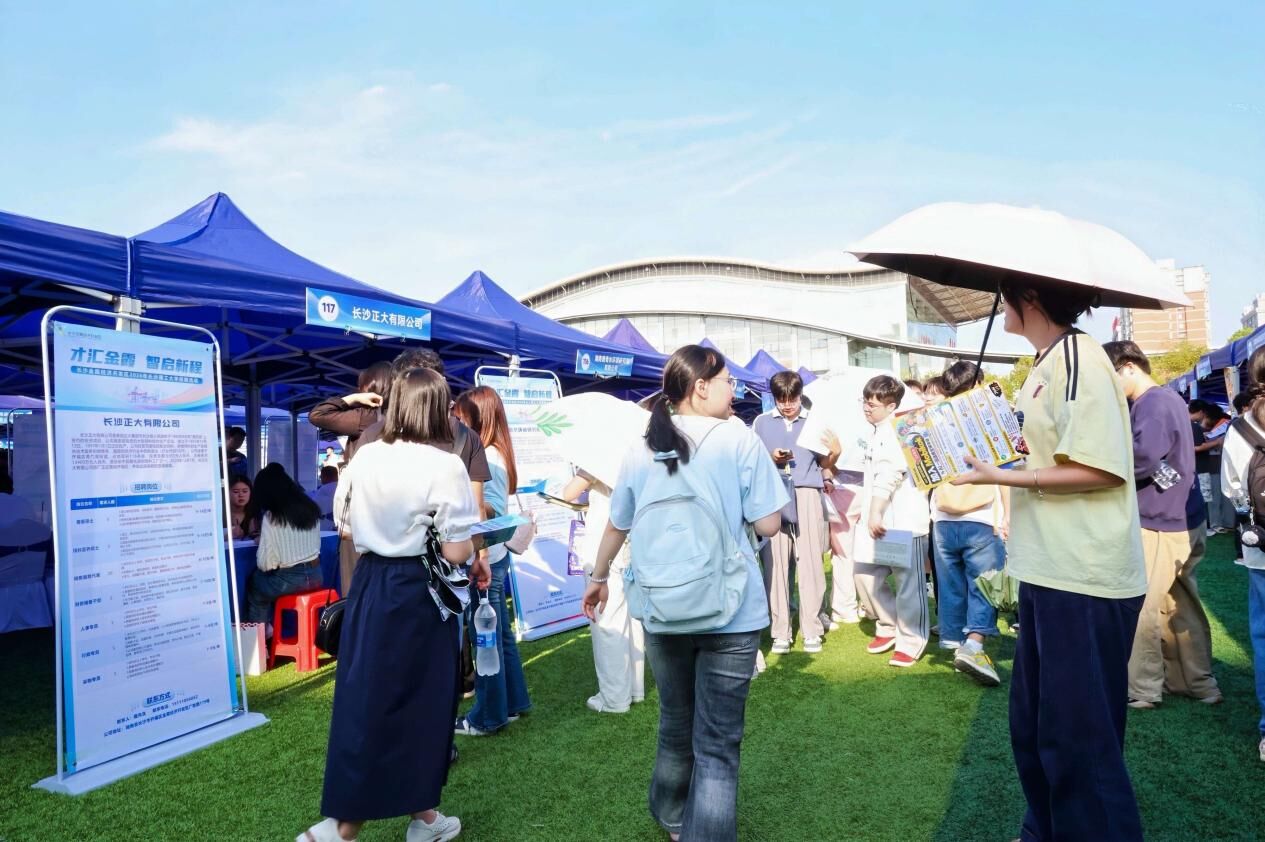 名企组团进校园,金霞经开区校招专场精准架起就业桥梁