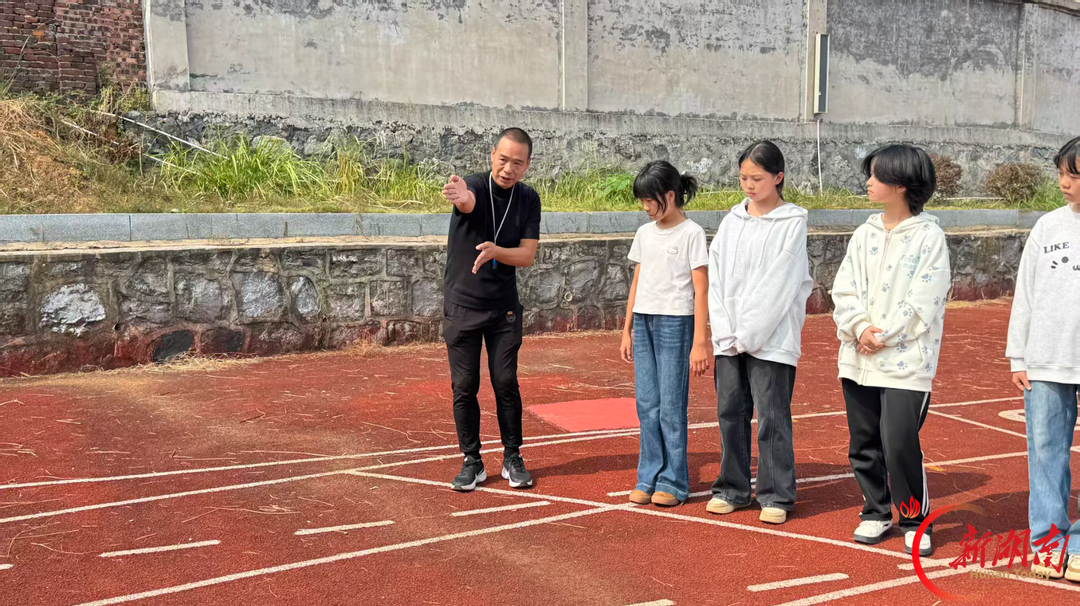 邵东市姜菊中小学体育名师工作室引领五乡镇共研体育新课堂 