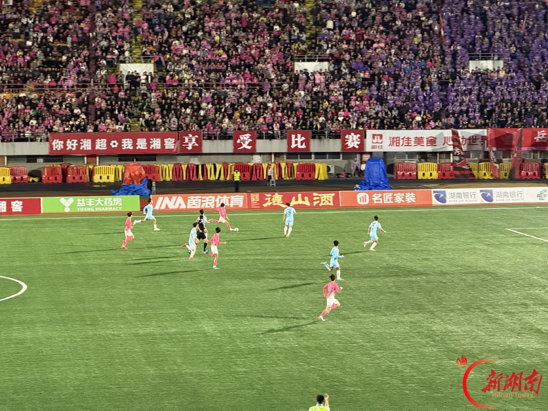 0:2 湘超常德队主场不敌岳阳队