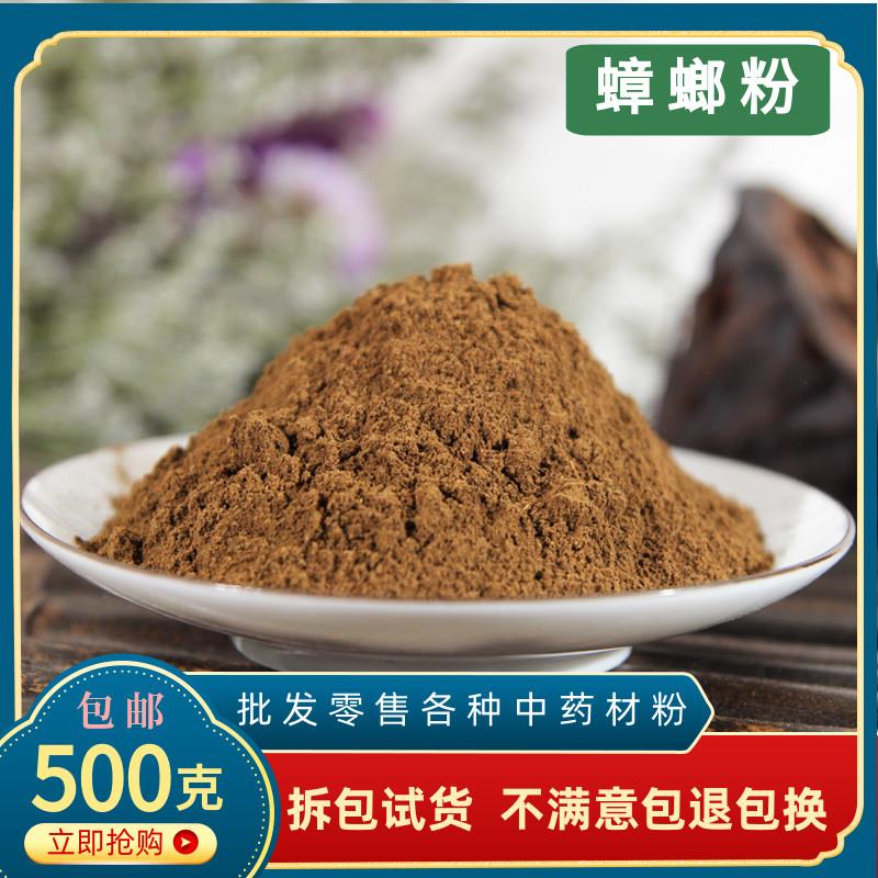 蛋白粉涨价就喝蟑螂粉?别乱吃!难替代还有卫生隐患