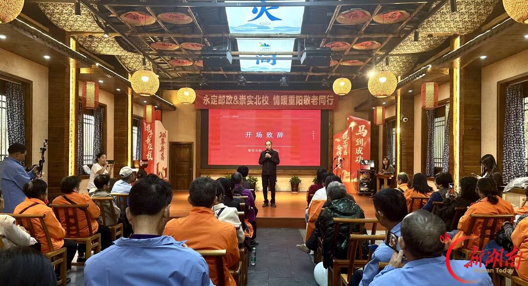 重阳聚首话桑榆!崇实北校把健康与服务送到老教师身边
