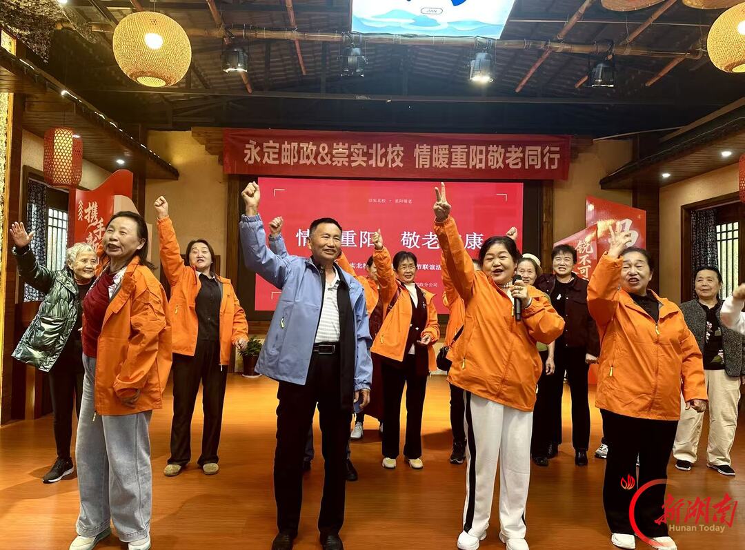 重阳聚首话桑榆!崇实北校把健康与服务送到老教师身边