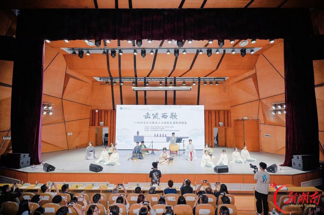 击筑而歌!两岸学子齐聚中南大学沉浸式体验汉代礼乐