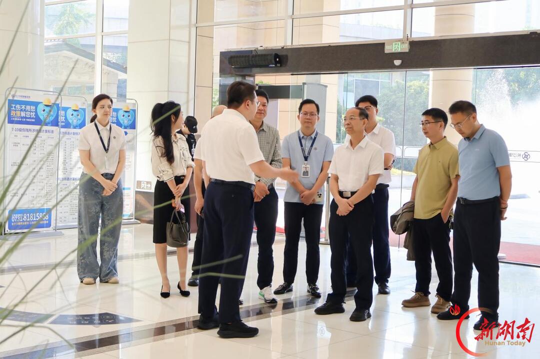 湖南医药学院领导一行赴长沙华程康复医院开展考察交流