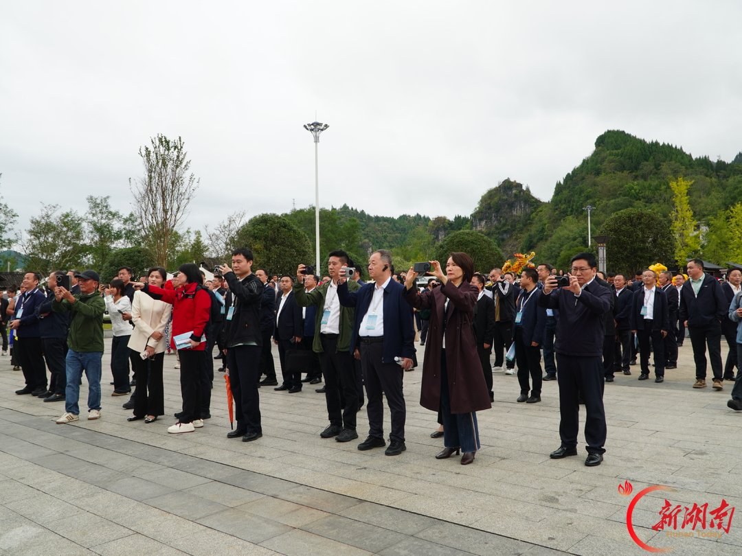 第五届湘西州旅游发展大会在茶峒开幕