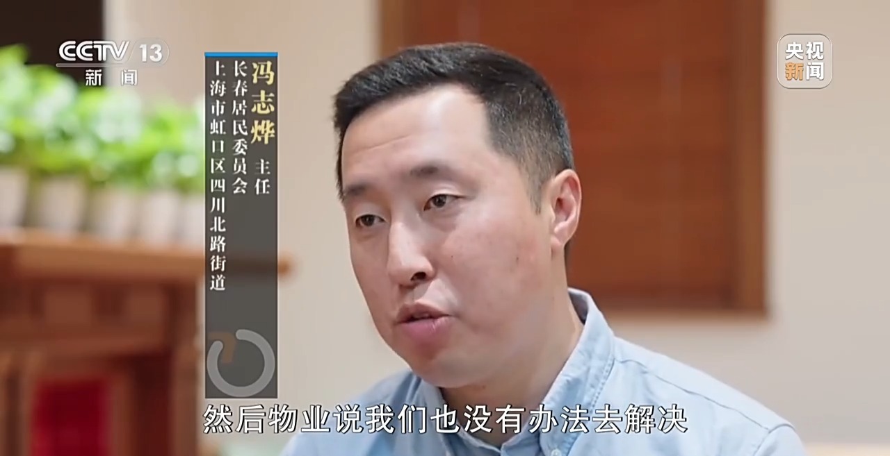 7年受理诉求量超2亿件 透过热线读懂中国之“治”