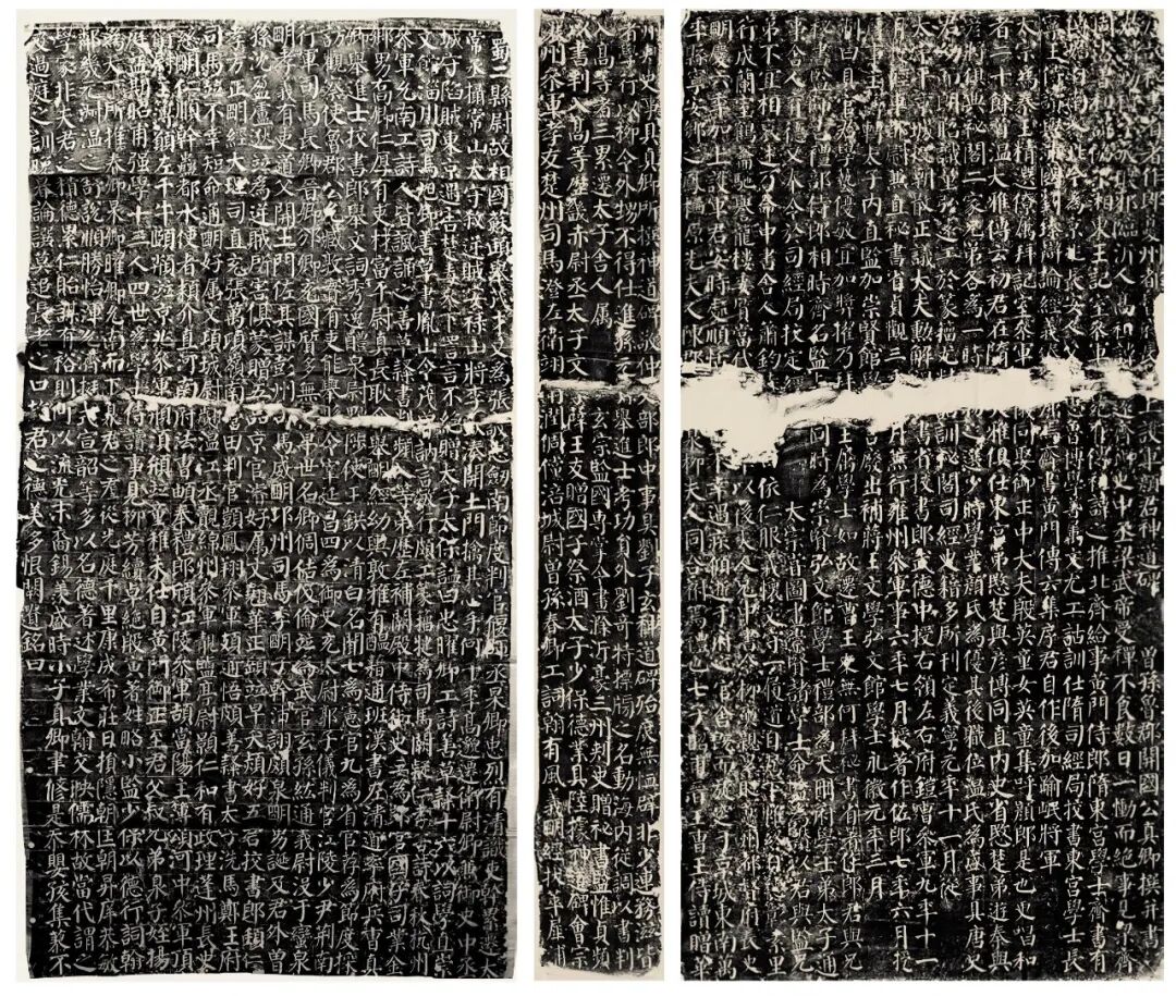 《金石上的盛唐》:解读刻在石头上的唐代文明