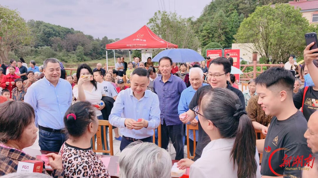 情暖重阳节 幸福宋家湾——芦淞区白关镇开展重阳节公益活动