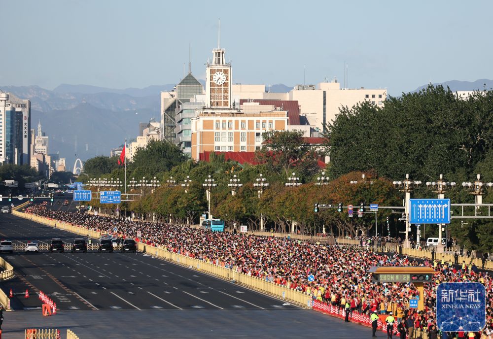 2026北京马拉松暨全国马拉松锦标赛在京举行