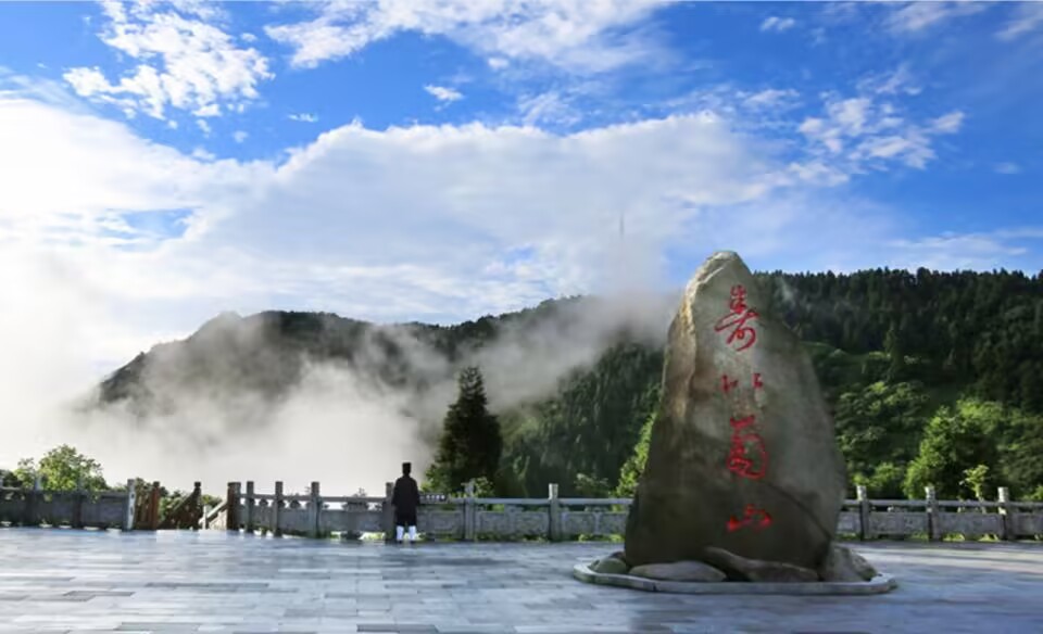 寿岳山上百岁人