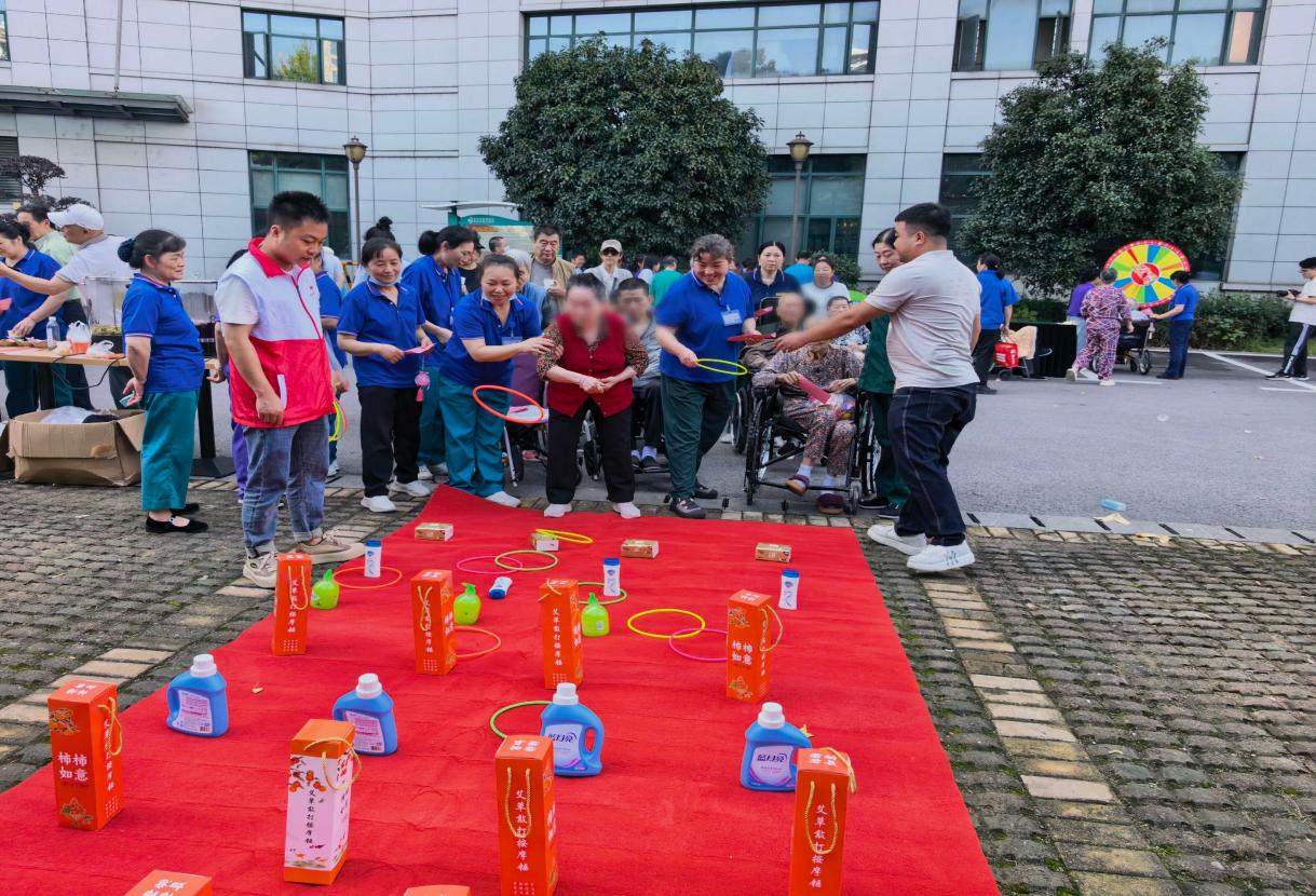 情暖金秋 欢度重阳——长沙市第三社会福利院开展重阳敬老主题活动