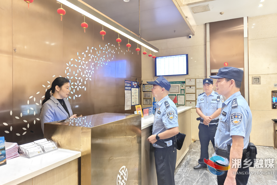 湘乡市公安局开展社会治安集中统一清查行动