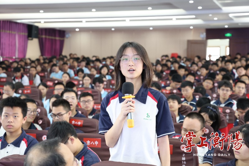 中国科学院院士刘若川“回家”,与北大教授周超一同为衡阳学子送上“科学盛宴”