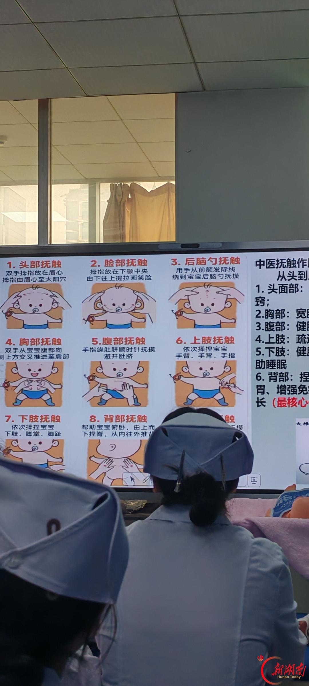 医学生·开学季|我的学医“新起点”(225)不忘初心,砥砺前行
