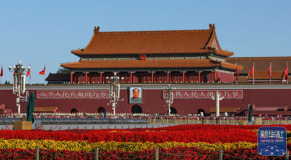 2026北京马拉松暨全国马拉松锦标赛在京举行