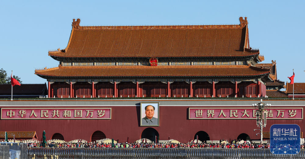 2026北京马拉松暨全国马拉松锦标赛在京举行