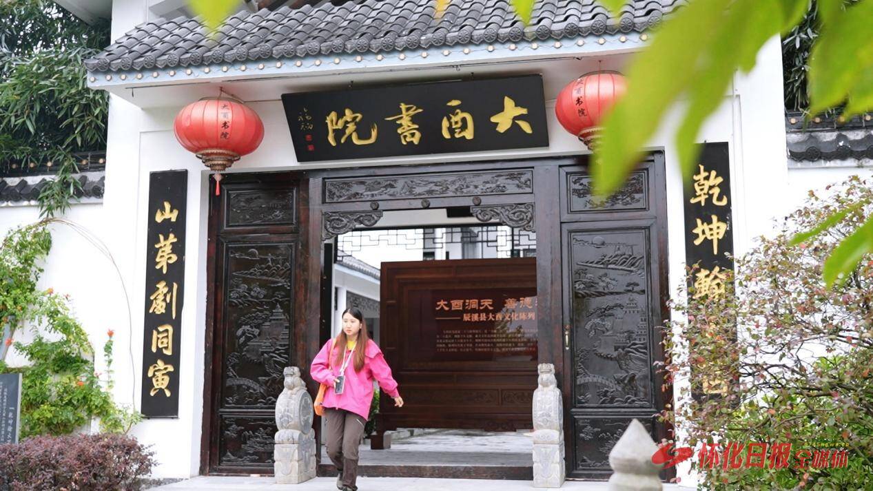 媒体达人及摄影爱好者齐聚辰溪 两天一夜沉浸式采风预热怀化市旅发大会
