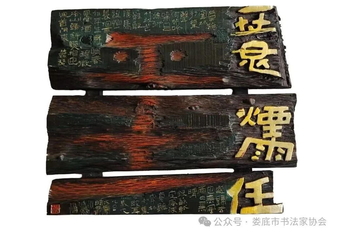 传统节日书法网络展|岁岁重阳,今又重阳