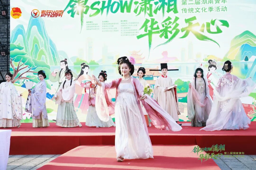 湖南这个地方怎么还没火?本周日,“顶流”要来了!