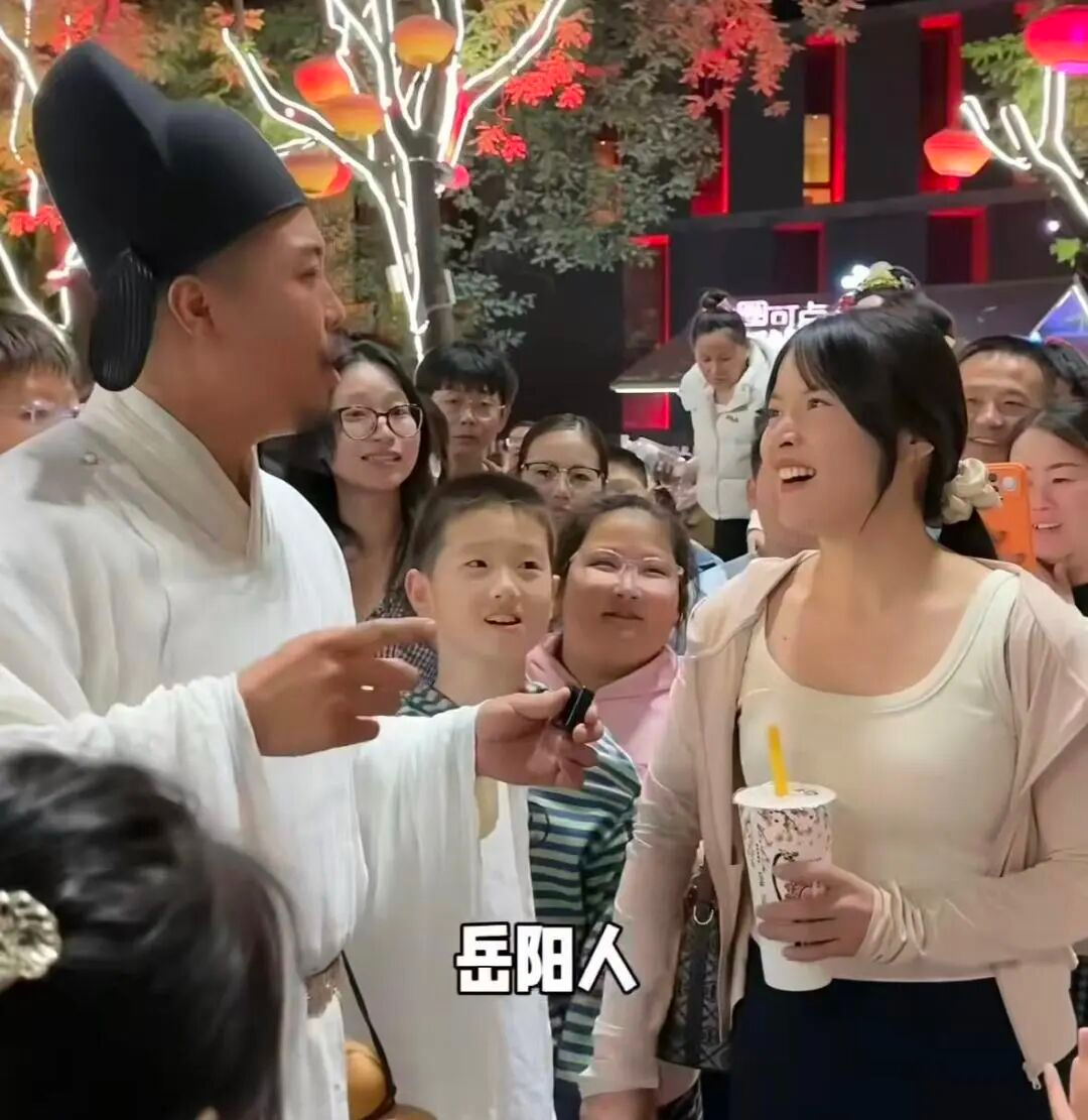 岳阳:一座芬芳远播、诗意盎然的文化名城