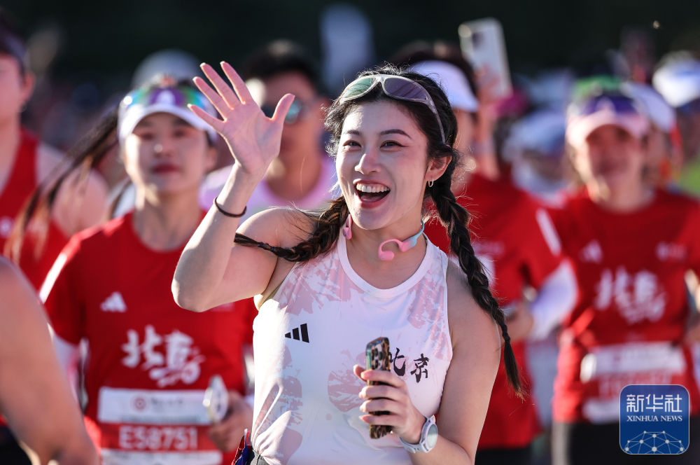 2026北京马拉松暨全国马拉松锦标赛在京举行