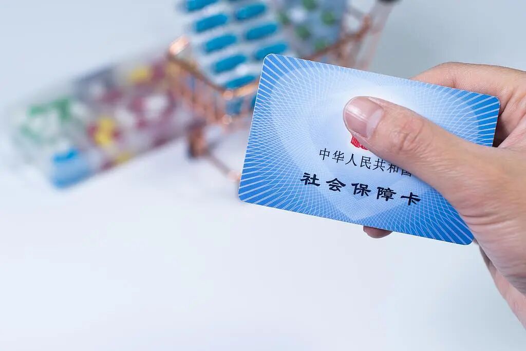 自愿放弃无效,单位欠缴社保最高罚3倍!新规将施行