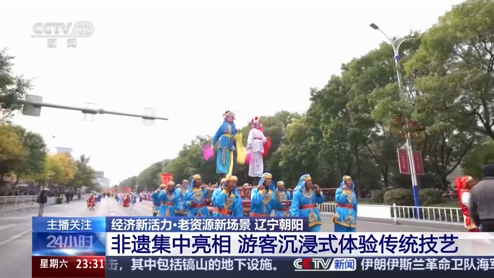 产业规模3.17万亿，5亿人参与！中国户外运动为什么这么火？
