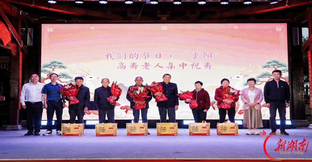长沙市望城区茶亭镇静慎村第十届乡村丰收文化艺术季热闹启幕