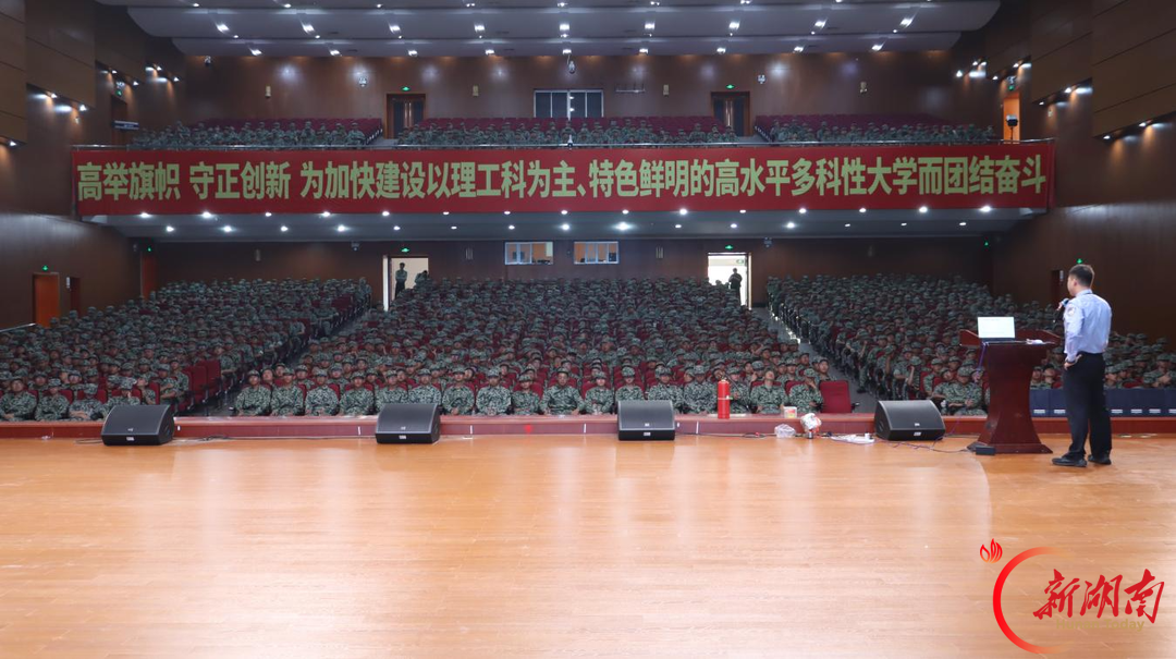 聚力校社警多方力量 筑牢新生安全防护网