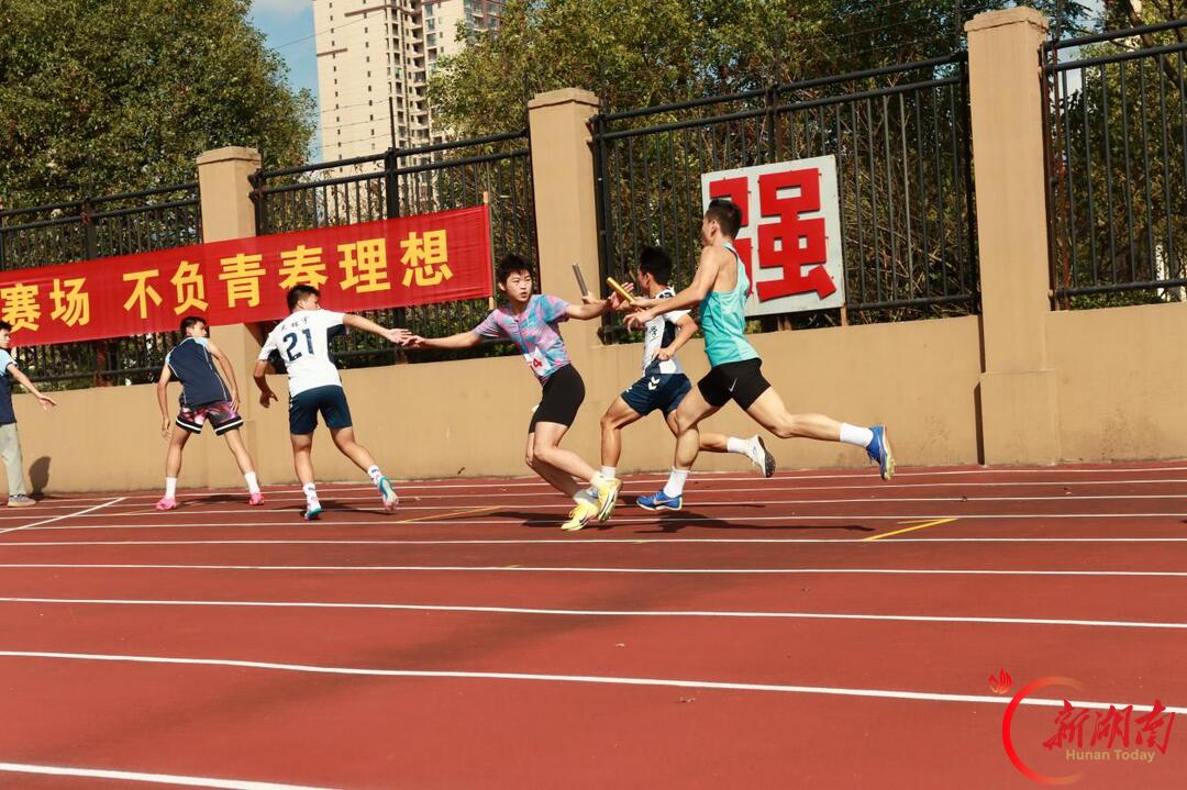 怀化市湖天中学举行2026年运动会