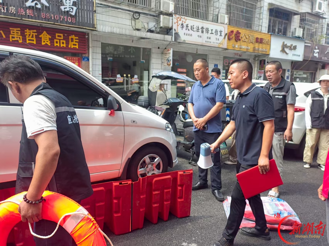 湖南湘江新区雷锋街道荷花塘社区：以常态化演练筑牢安全防线 让应急从容成为群众本能