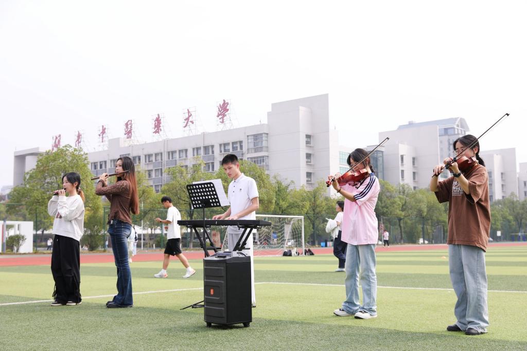数智润心田 中医调情志 湖南中医药大学为2000名学子开“身心处方”