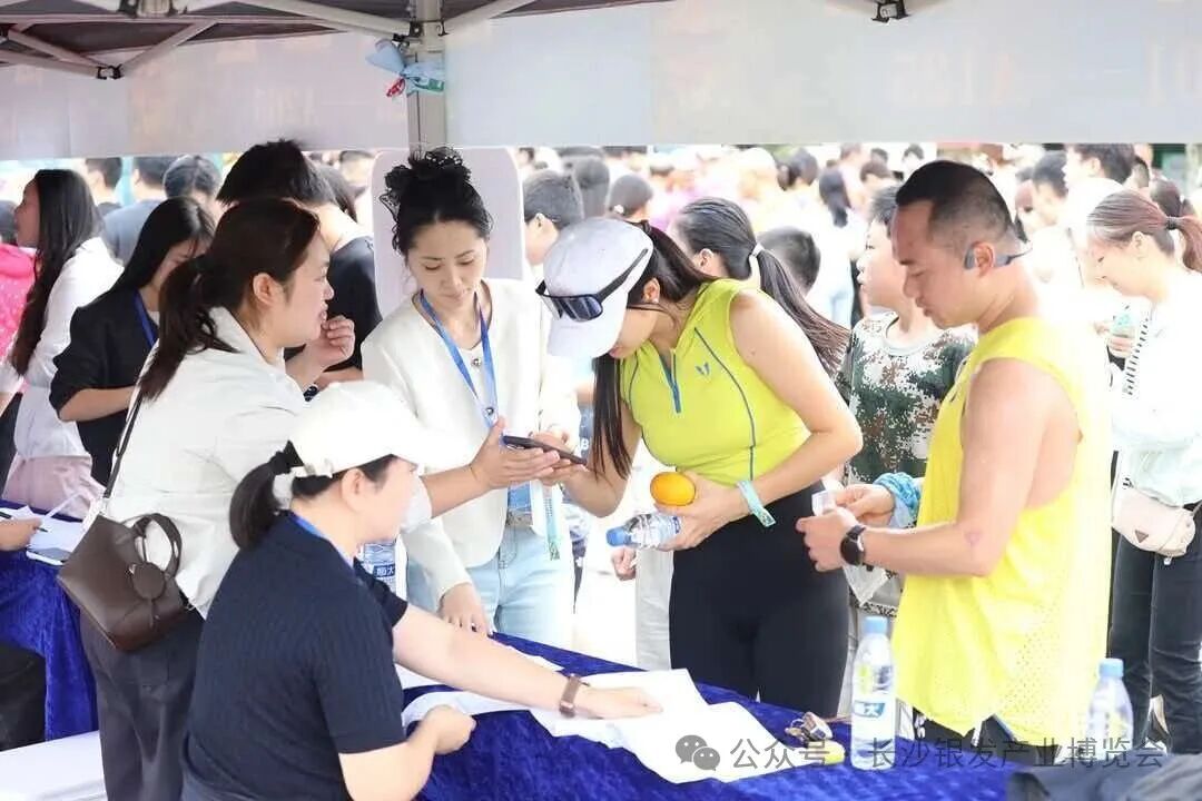 深化文体康养融合 赋能银发美好生活｜湖南子任网络科技携手银发产业博览会组委会，将在湘开展十场全民登山系列活动
