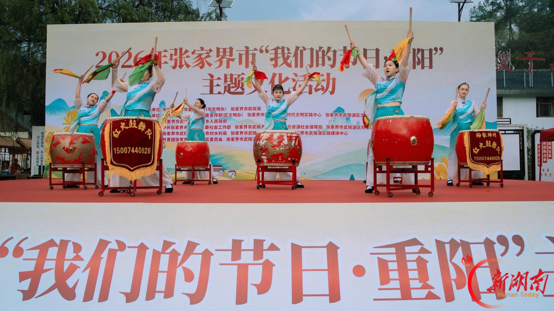 烟火伴重阳，乡村这场敬老活动看点满满