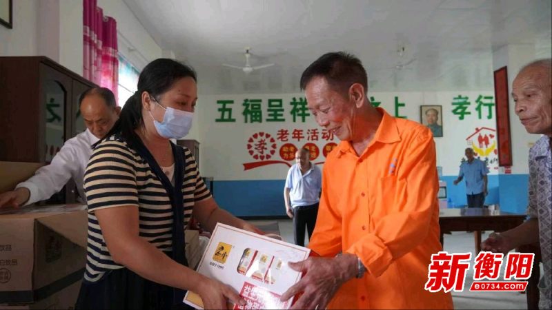 祁东县河洲镇祥和村“千家福·百寿宴”开席 乡贤反哺点亮孝老新风